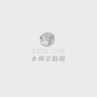 黑色五叶草在线高清免费观看